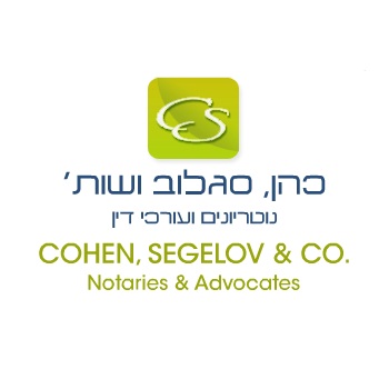 Cohen, Segalov & Associates