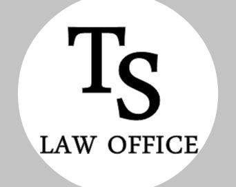 Adv. Tomer Shuvli