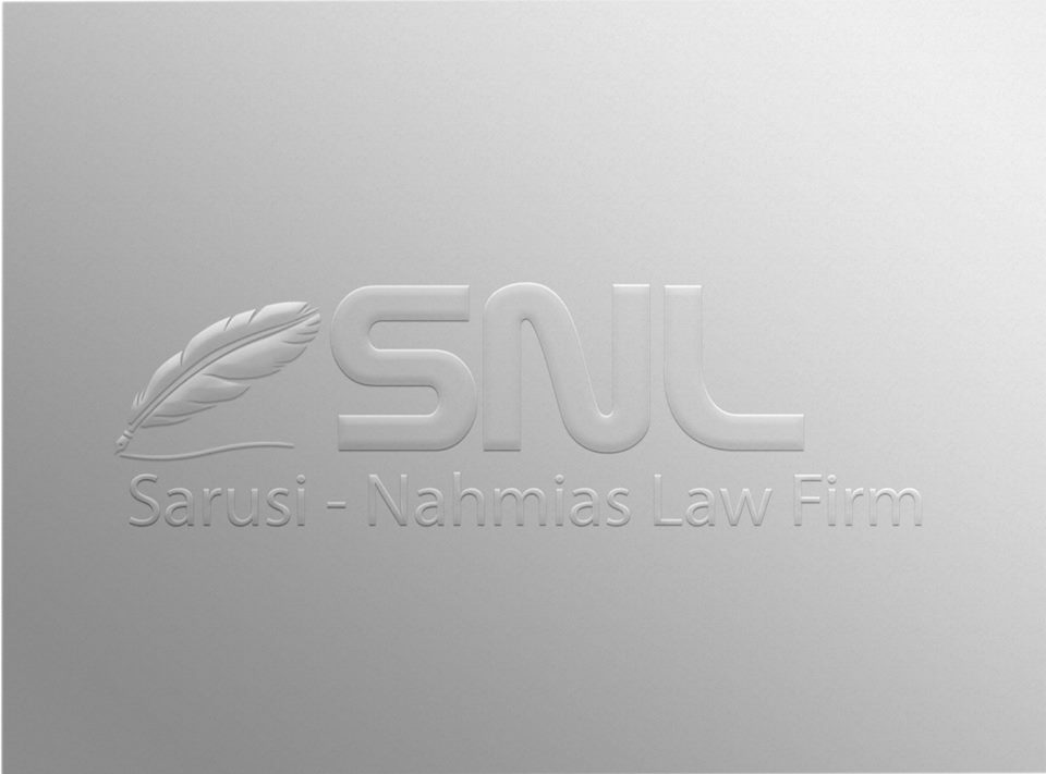 Roni Sarusi, Attorney at Law