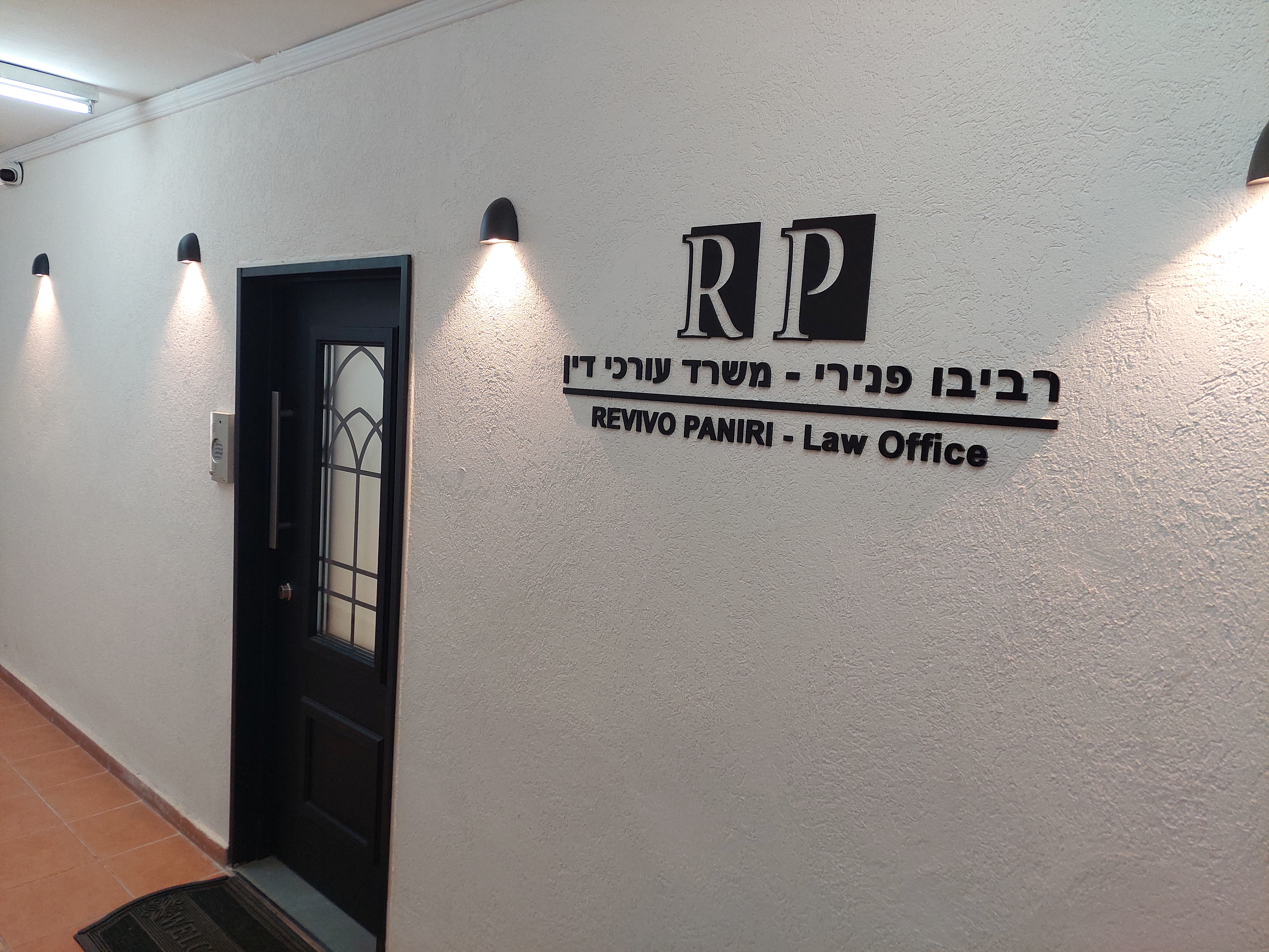 Ravivo-Paniri Law Firm