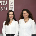 Amit Panker Shafont & Co. Law Office and Notary