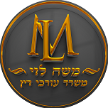 Moshe Levi - Law and Mediation Office