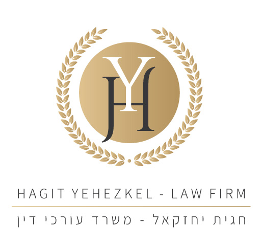 Hagit Yehezkel Law Firm
