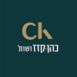 Cohen Kazaz & Co.