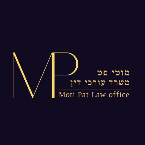 Moti Pat - Law Firm