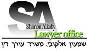 Adv. Shimon Elkobi