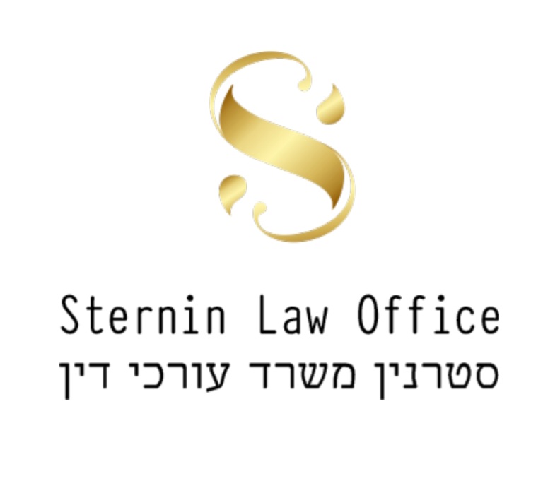 Sternin & Co. Law Office