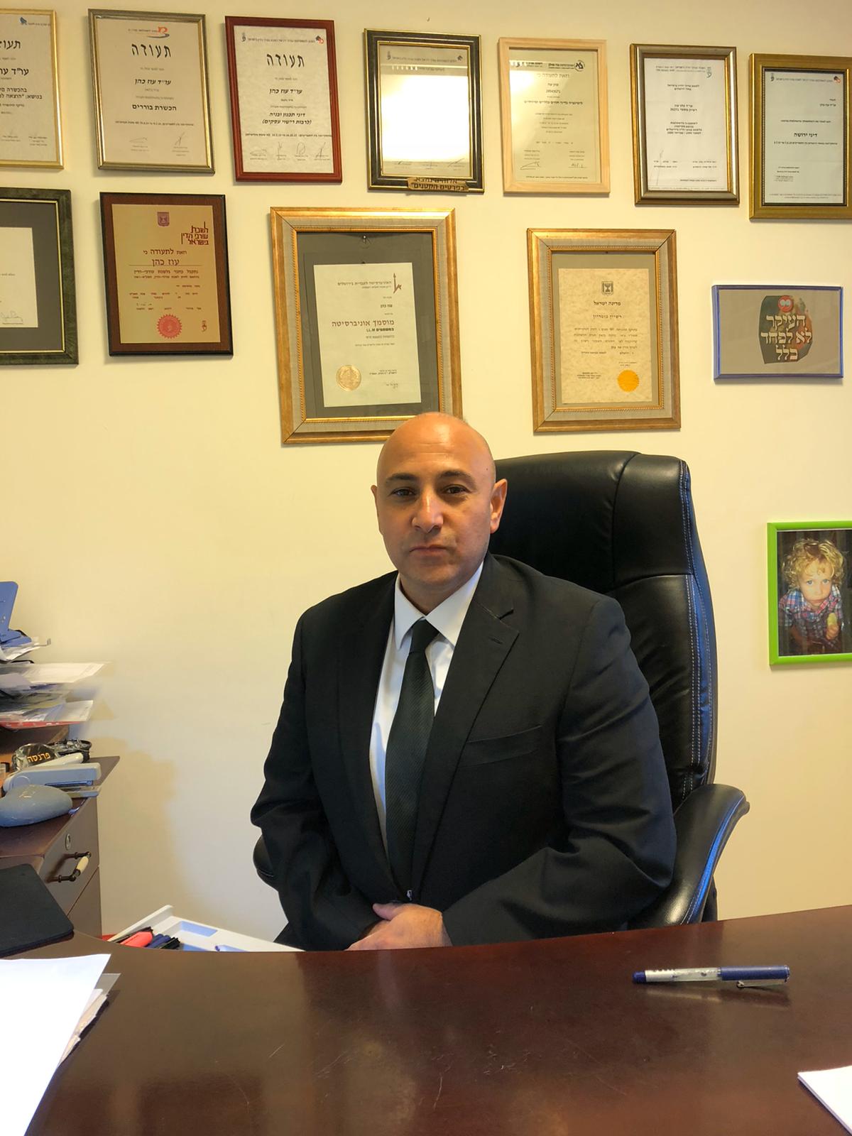 Oz Cohen, Attorney and Notary