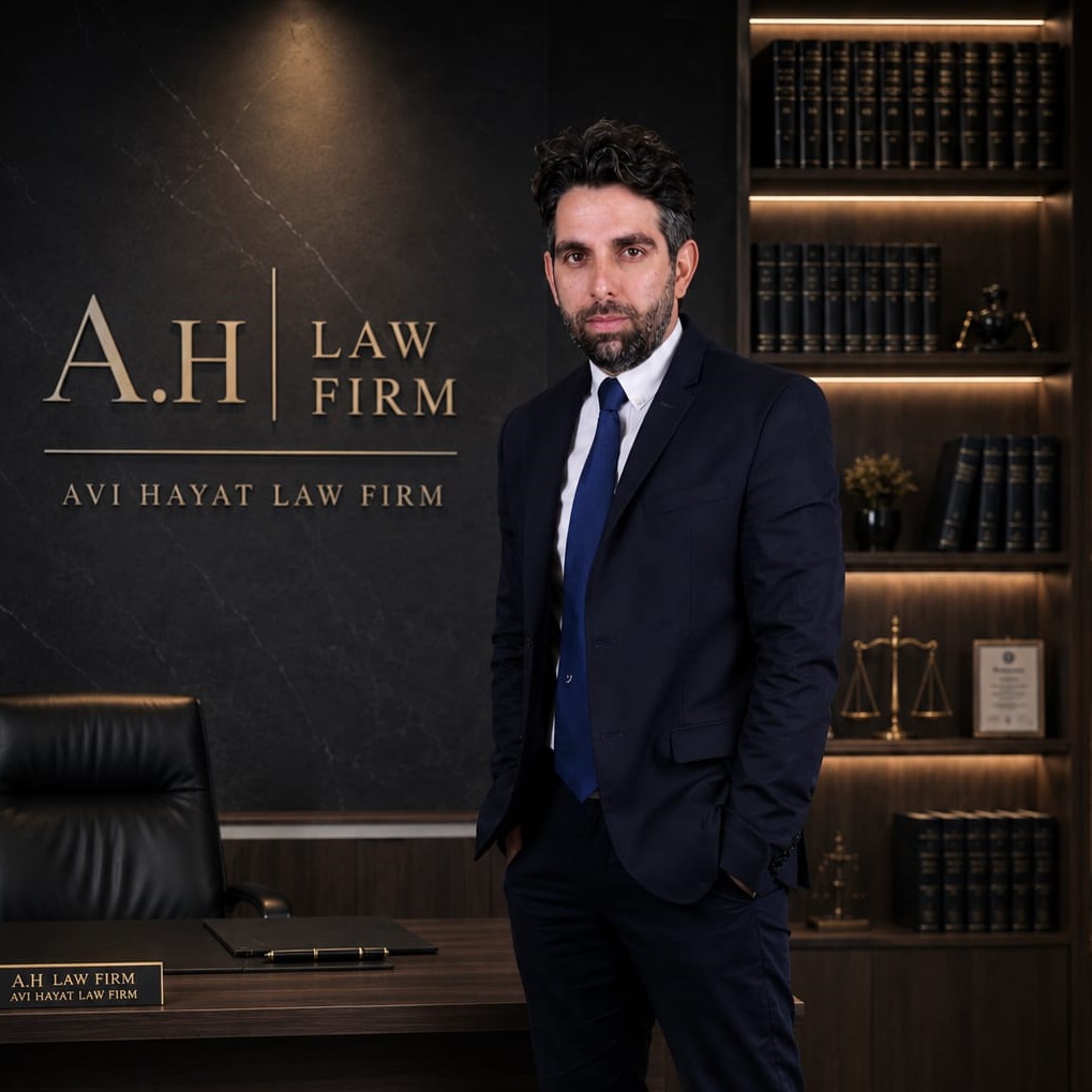 Adv. Avi Chait - Law Firm, Netanya Branch