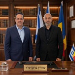Pinku - Barkan Law Firm