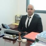Roi Gil Law Office
