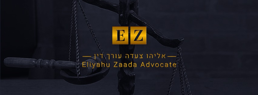 Eliyahu Tzada Law Office
