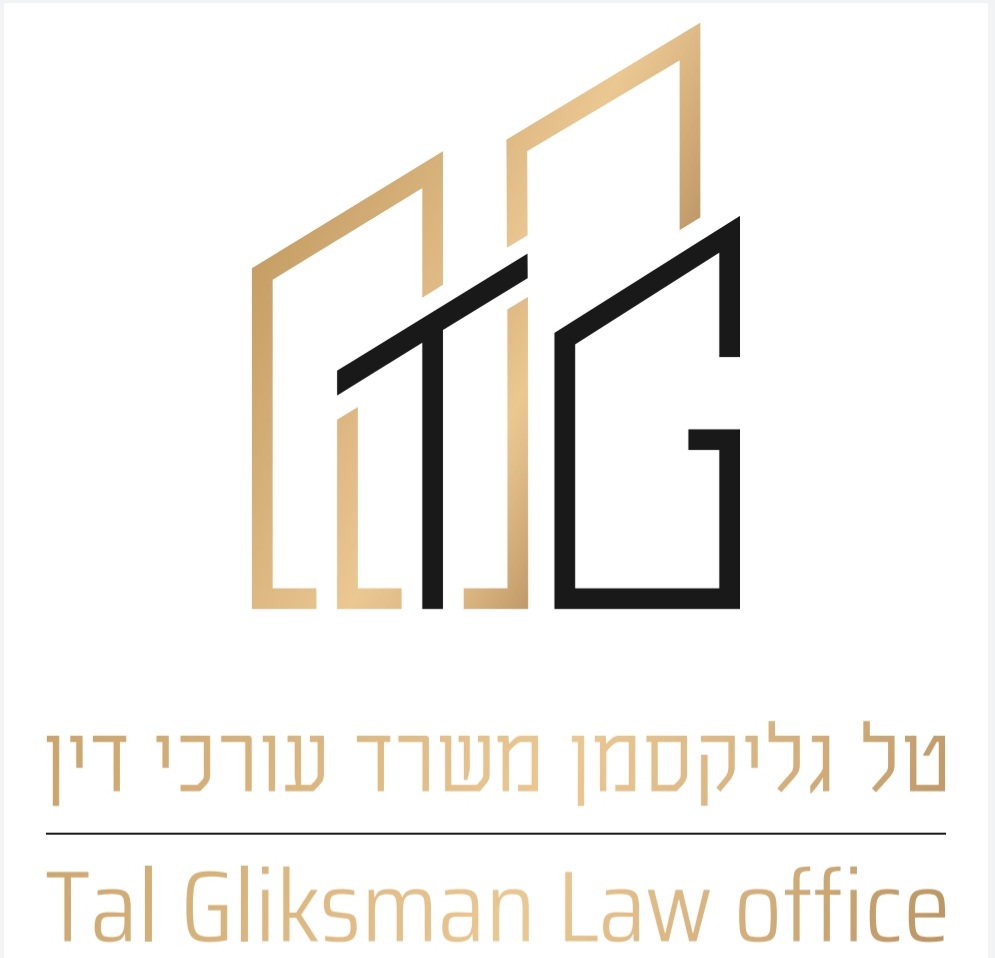 Tal Gliksman Real Estate Attorney in Yavne