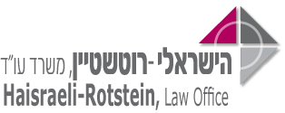 Israeli-Rothstein Law Office
