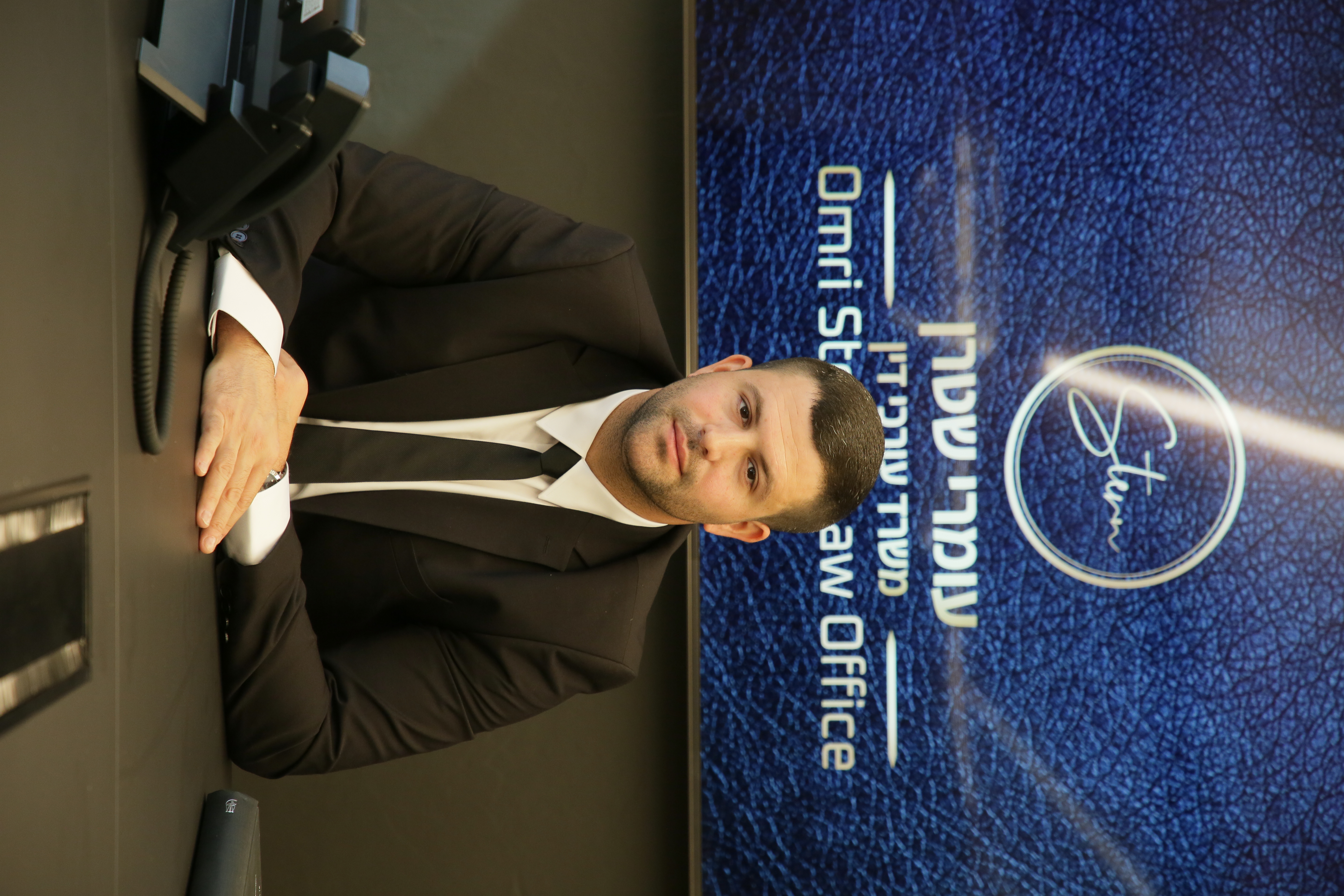 Omri Stern Law Office