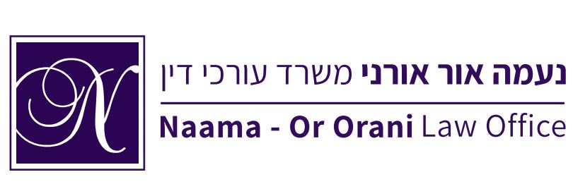 Naama Or Orani Law Office