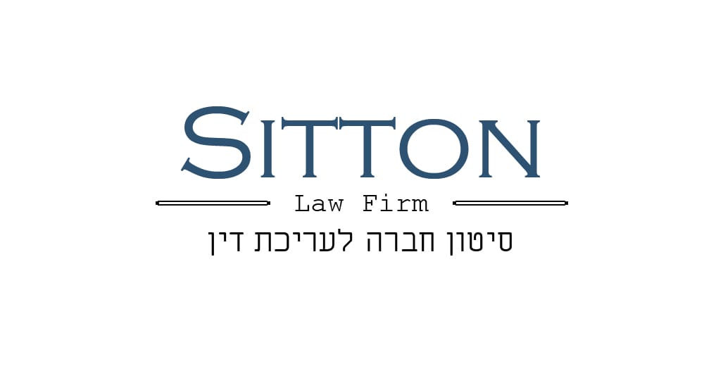 Sitton Law Firm Ltd.