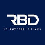 Attorney Ron Ben David