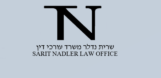 Sarit Nadler, Law Office