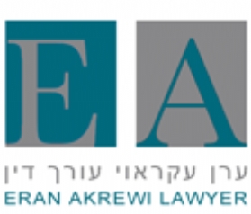 Adv. Eran Akaroy