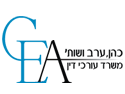 Cohen Erev & Partners Law Firm