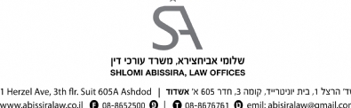 Shlomi Avihatzira & Co., Law Firm