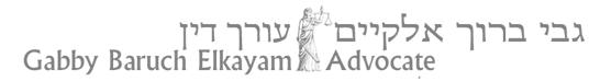 Adv. Gabi Baruch Elkayam