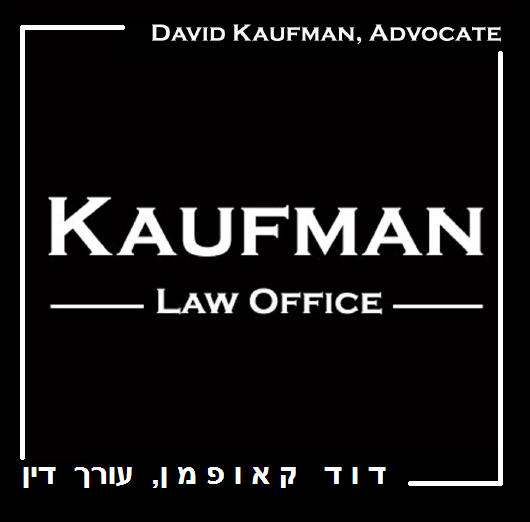 David Kaufman & Co. Law Firm