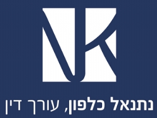 Attorney-at-law Kalphon Nataniel