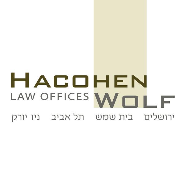 Attorney Mirit Hoffman