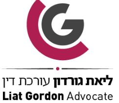 Adv. Liat Gordon