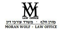 Moran Wolf - Law Office