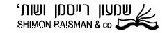 Shimon Reisman & Co. Law Firm and Notary
