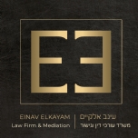 Einav Elkaim Law and Mediation Office