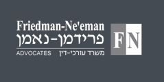 Friedman-Neeman Law Firm