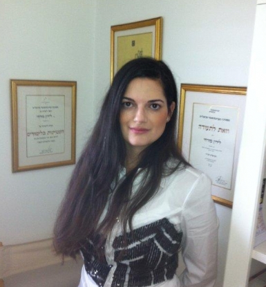 Liron Mizrahi Philipson Law and Mediation Office