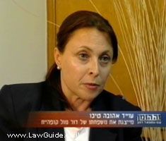 Ahova Ticho, Attorney at Law