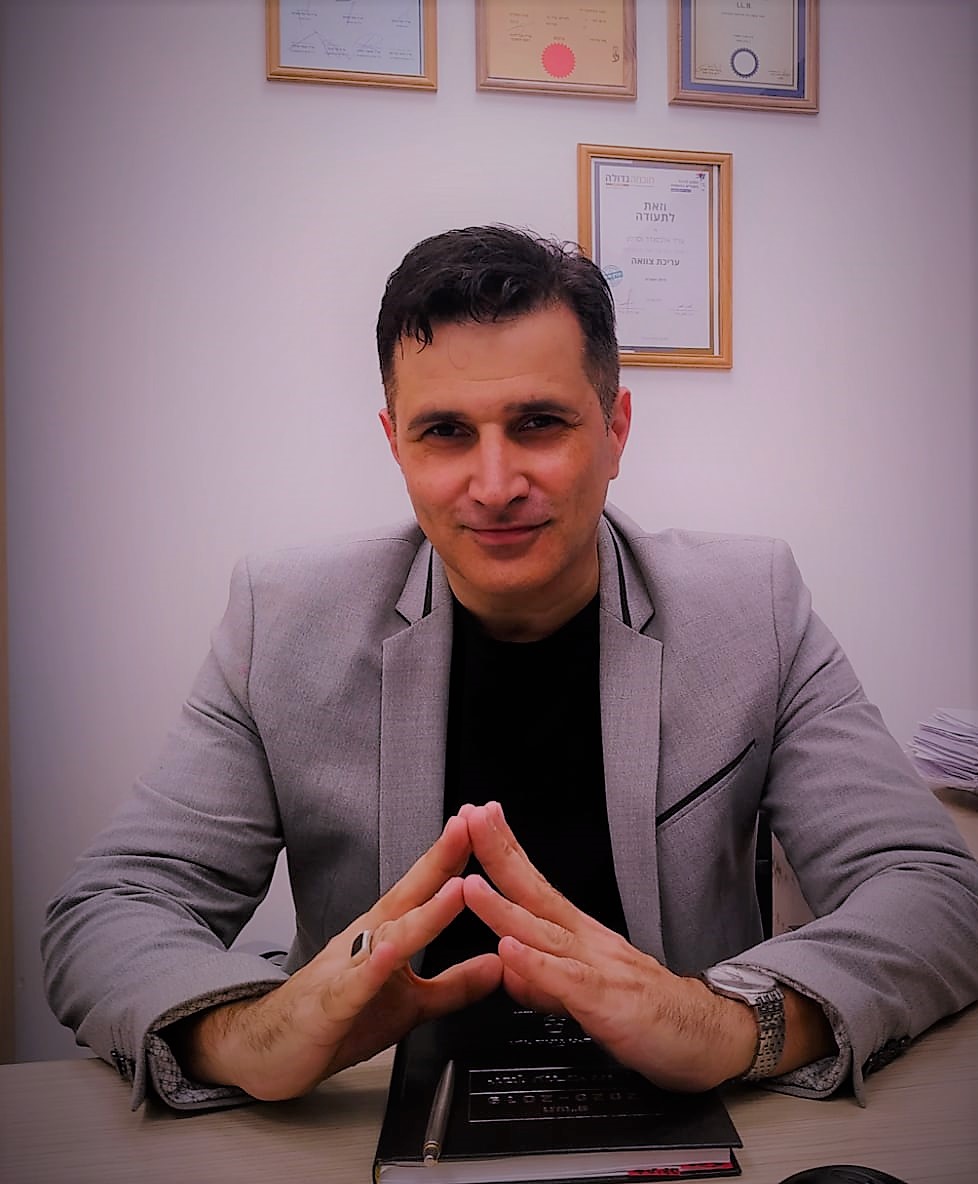 Adv. Wasserman Alexander
