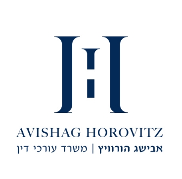 Avishag Horowitz Law Office