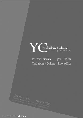Yudaikin-Cohen, Law Firm