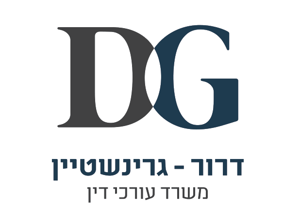 Dror-Greenstein Law Firm