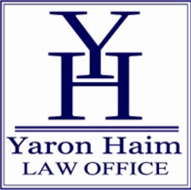 Adv. (Economist) Yaron Haim