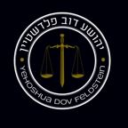 Advocate Yehoshua Dov Feldstein