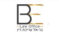 Bar-El Law Office