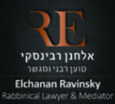 Rabbinical Advocate and Mediator Elchanan Rabinsky