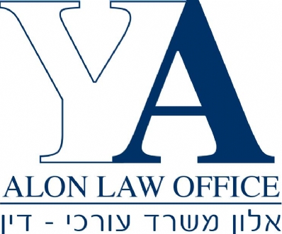Alon Law Office - Attorney Yohanan Alon