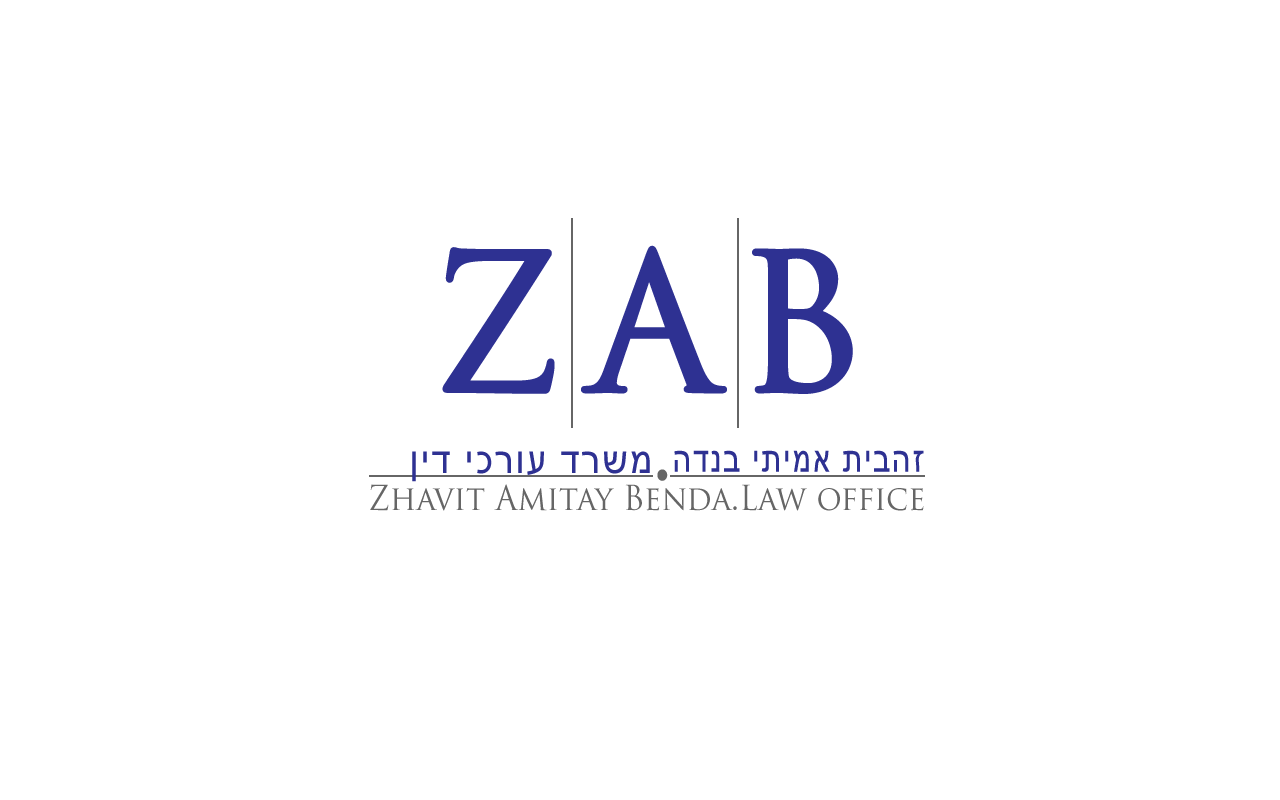 Attorney and Notary Zahavit Amitai Banda