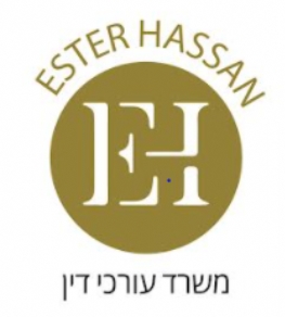 Eti Hassan - Law Office