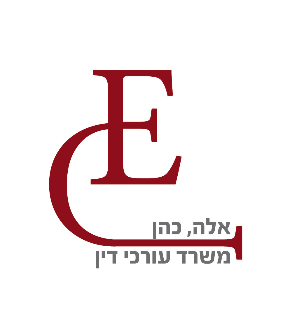 Ella Cohen Law Firm