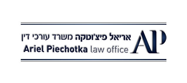Attorney Ariel Pichotka